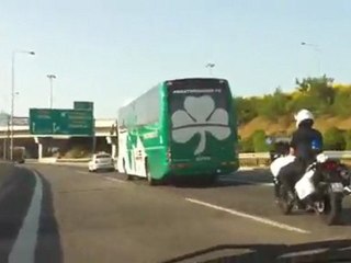 ΠΟΥΛΜΑΝ ΠΑΝΑΘΗΝΑΙΚΟΥ - BUS PANATHINAIKOS