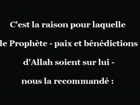 La vision d'Allah au paradis par les croyants !