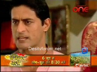 Ganga Ki Dheej  - 25th May 2011 Watch Online Video Pt-4