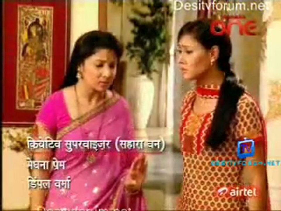 Mata Ki Chowki - 25th May 2011 Video Watch Online Pt-1