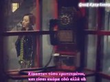 2NE1 - Lonely Greek Subs