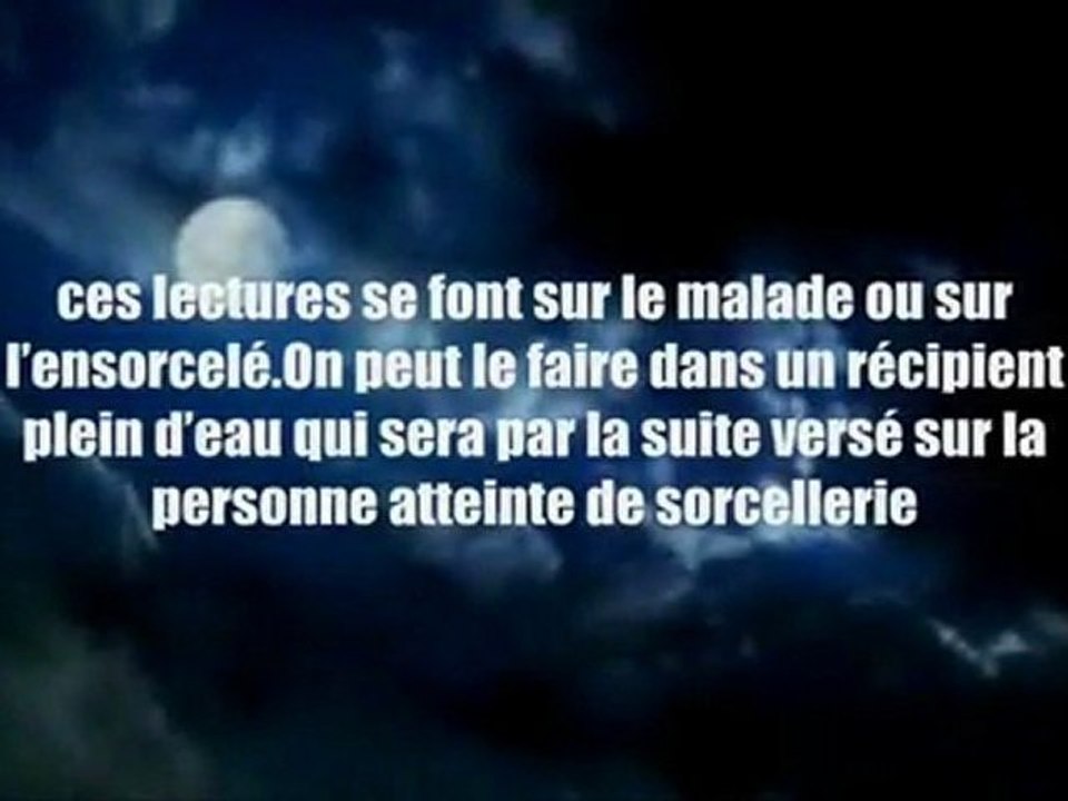 La Roqya légiféré -Shaykh 'Abd al 'azîz ar Rajihi