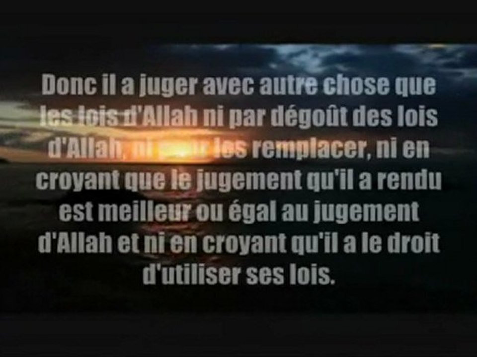 Le Jugement par des lois autres que celles d'Allah!