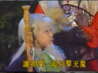 PhungHoangThanNu17-2_chunk_1