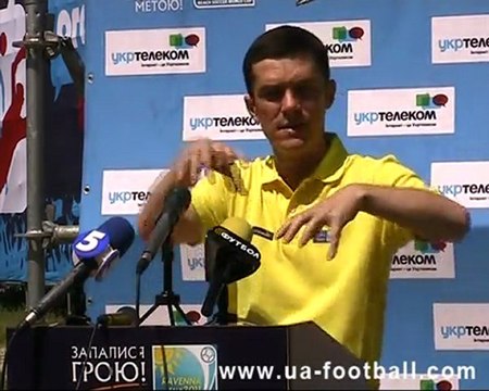 Пресс-конференция Сергея Харченко