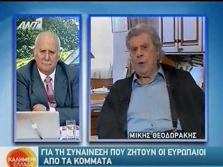 Μίκης Θεοδωράκης - ΠΑΤΡΙΩΤΗΣ, 24 Μαϊου 2011