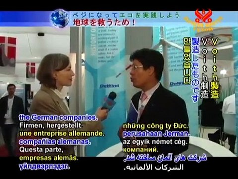 The Best of HUSUM WindEnergy 2010 - P2/2