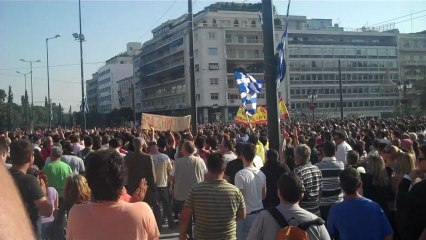 Διαμαρτυρία Σύνταγμα
