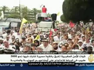 medecins marocains tabasses par les forces de l'ordre~aljazeera tv