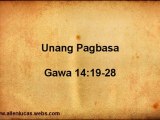 Ang pagbasa para sa Mayo 24, 2011 (Audio Podcast)