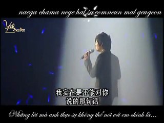 [Vietsub] The First Impression - Kyuhyun (y-heaven.net)