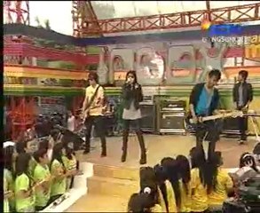 geisha @inbox 26-5-2011 kamu yg pertama
