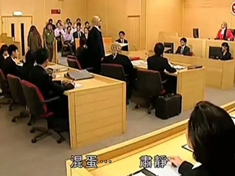 Carman thinks everyone's evil 2802