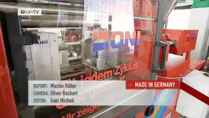 New heating technology for industry | Made in Germany