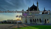 Ibraheem Al-Jibreen - 018 La caverne (Al-Kahf)
