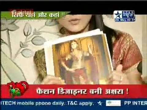 Saas Bahu Aur Saazish SBS [Star News] - 26th May 2011 pt1