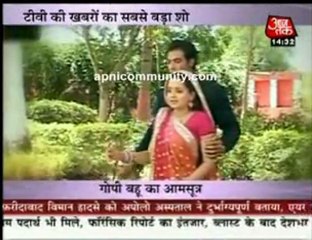 Saath Nibhana Saathiya 26th May 2011 Gopi Aur Aheem Ki Najdikiya