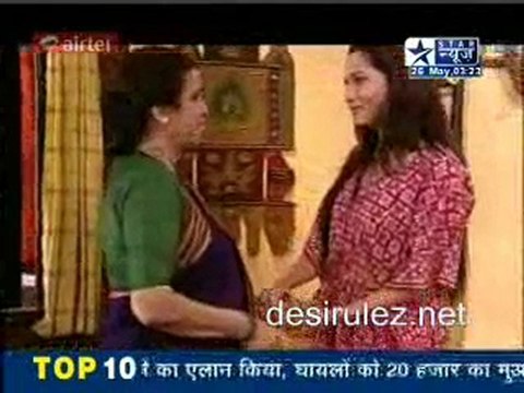 Saas Bahu Aur Saazish SBS [Star News] - 26th May 2011 pt5