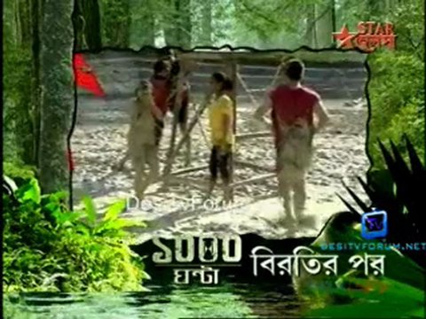 1000 Ghanta - 25th May 2011 Watch Video Online p3
