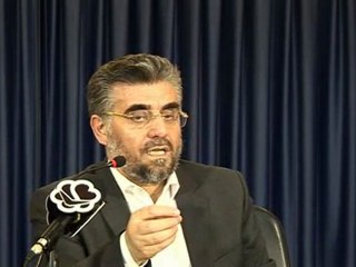 Tertil Üzere Kur'an Okumak