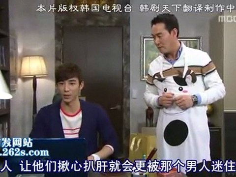 110524 全部我的愛 EP130 1/2