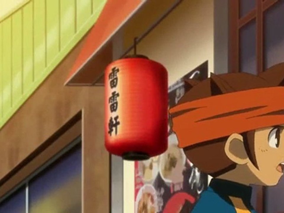 Inazuma Eleven - 75 vostfr (Inazum Sub)