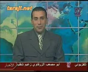 CAB-EST 0-2 Coupe de Tunisie 06