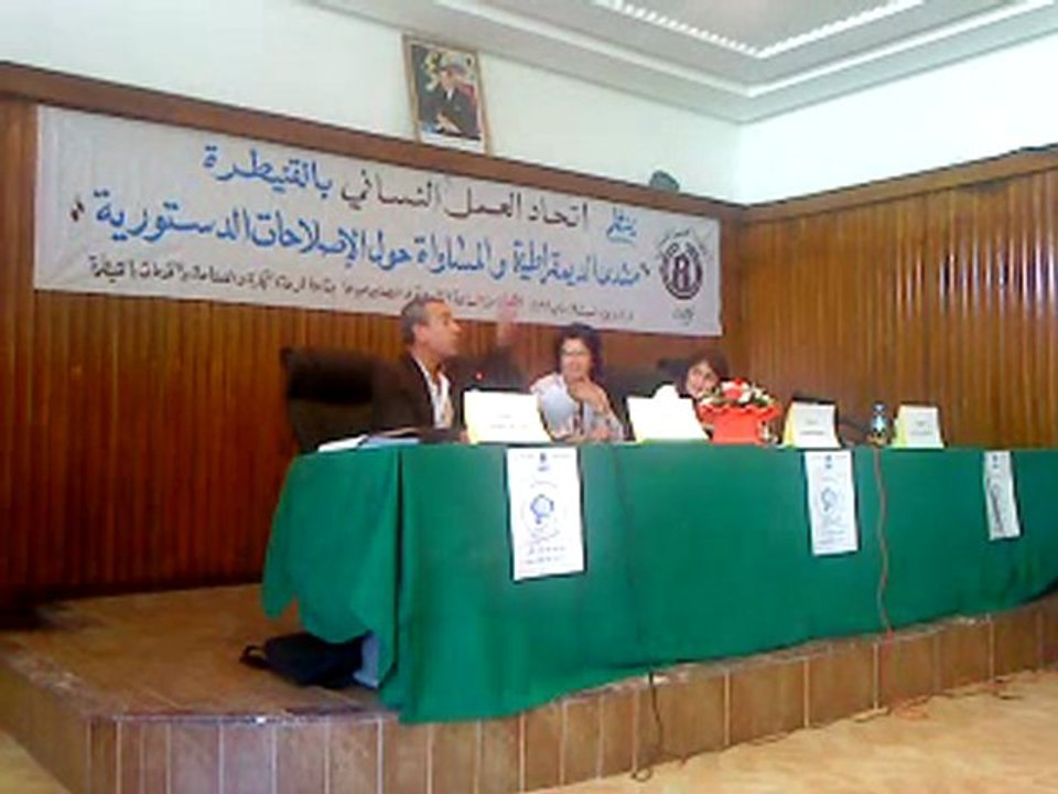 المرزوقي : قراءة في ورقات الاحزاب حول الاصلاحات الدستورية  03