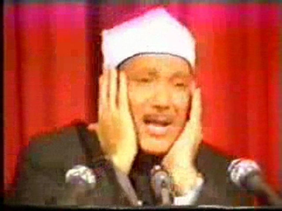 Abd Al Basit Abd As Samad - Surah Dhuha