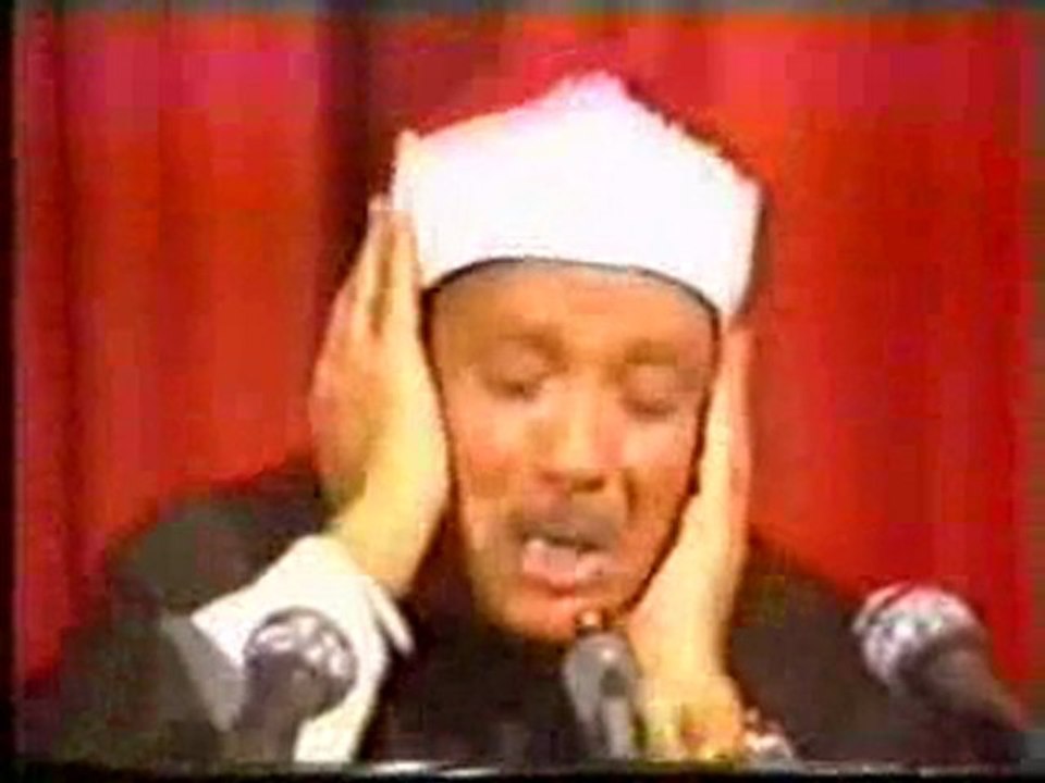 Abd Al Basit Abd As Samad - Surah Shamsh