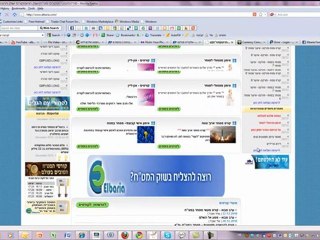 מבוא למסחר מעשי במטח-שיעור 14