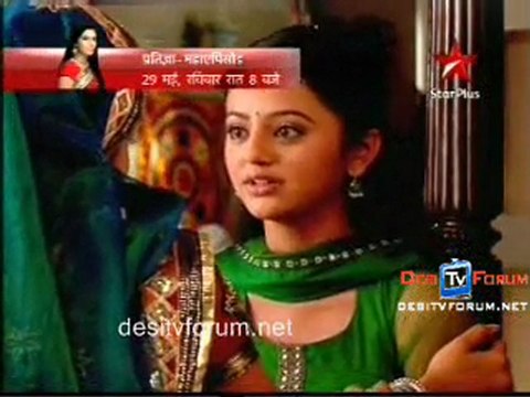 Gulaal - 26th May 2011 Video Watch Online Part3