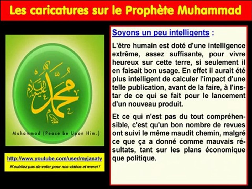 Les caricatures sur le Prophète Muhammad - 2/6