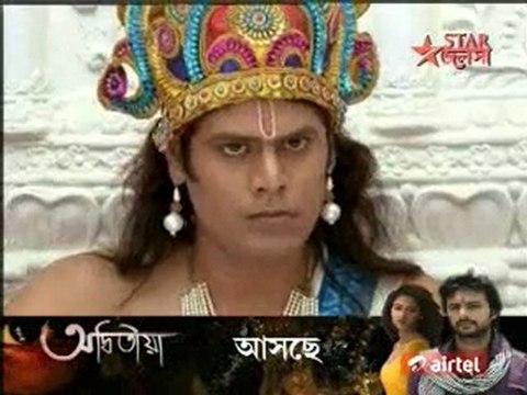 Behula [star jalsa] - 26th May 2011 pt1
