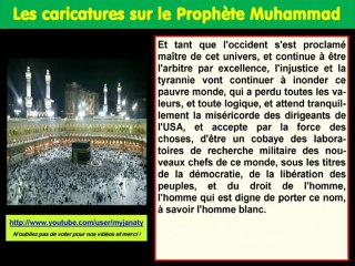 Les caricatures sur le Prophète Muhammad - 6/6