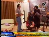 Kaun Banay Ga Meera Pati Geo Tv Episode 3 - Part 4/5