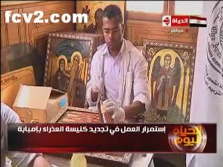 Des musulmans restaurent une église copte du Caire