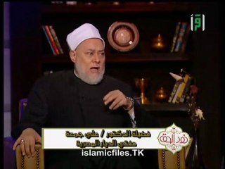 برنامج نور الحق الحلقة الثانية