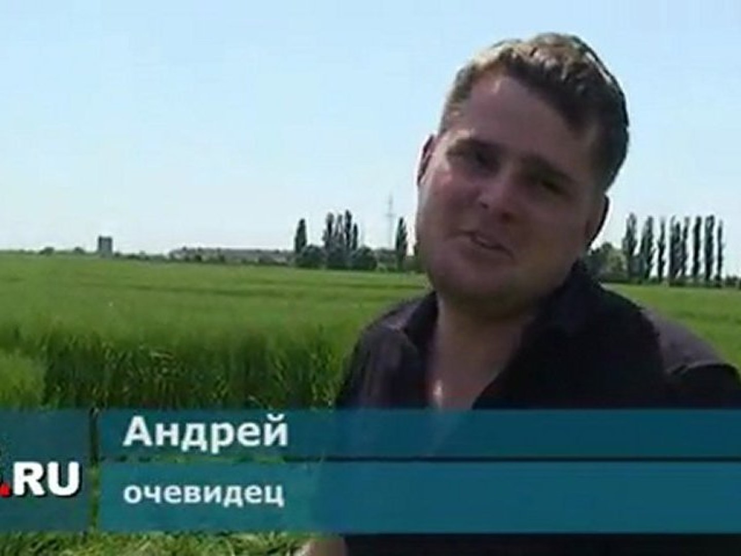 ⁣Странные узоры на полях Краснодарского края(strangeworlds.at.ua)