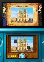 Docteur Lautrec et les Chevaliers Oubliés - Trailer Paris