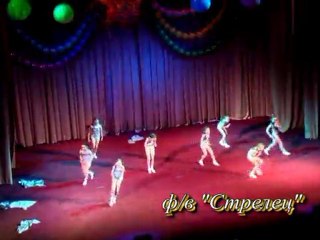 Новый стиль: Праздник у девчат в Димитровграде