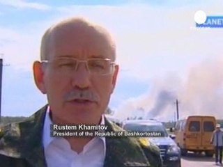 Unknown cause for Russian arms depot fire