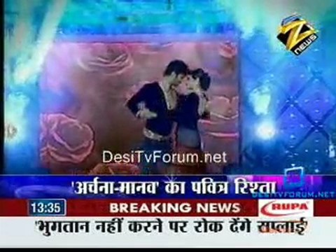 House Arrest - 27th May 2011 Video Watch Online