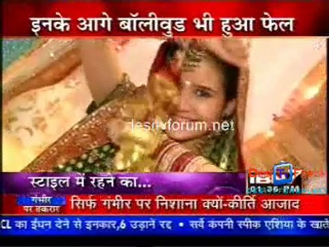 Serial Jaisa Koi Nahi - 27th May 2011