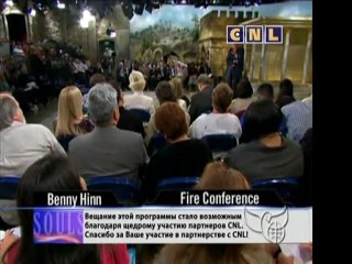 Бенни Близкие отношения с Богом CNL 400-92