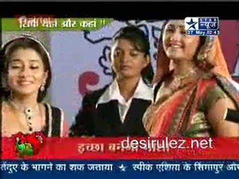 Saas Bahu Aur Saazish SBS [Star News] - 27th May 2011 pt2