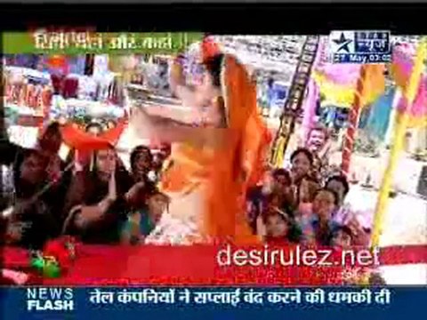 Saas Bahu Aur Saazish SBS [Star News] - 27th May 2011 pt3