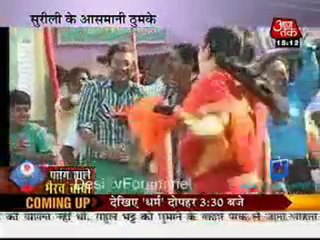 Saas Bahu Aur Betiyan [AajTak News] - 27th May 2011-Part3