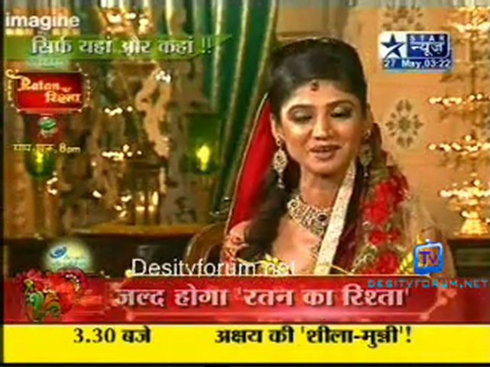 Saas Bahu Aur Saazish SBS [Star News] - 27th May 2011 - Part3