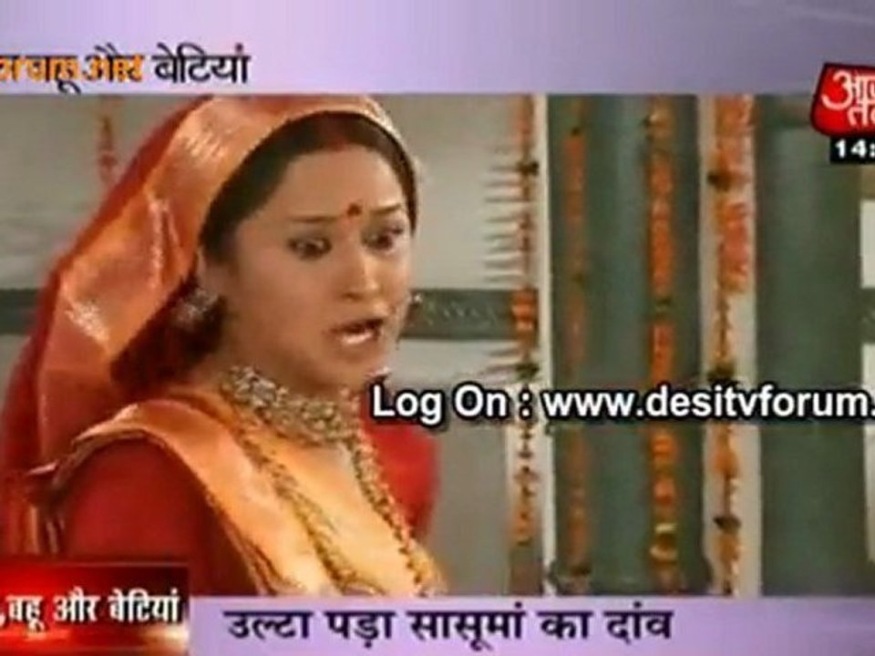 From The Sets Of ''Pratigya''